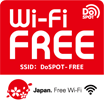 Wi-Fi FREE
